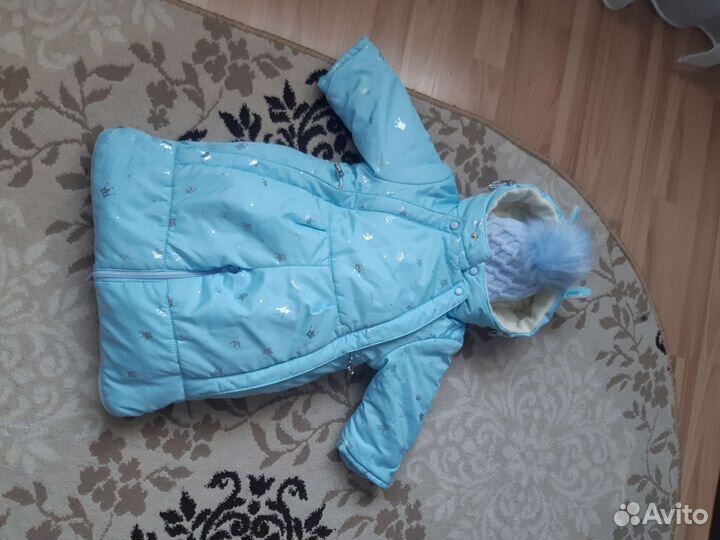 Для мальчика