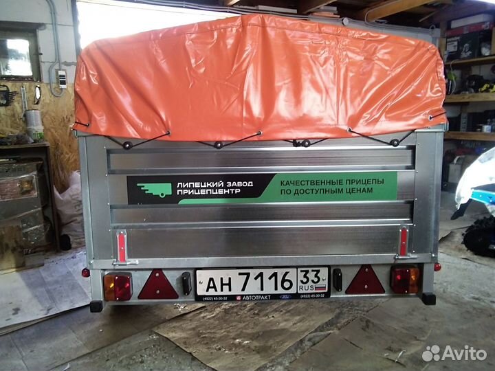 Легковой прицеп Титан 2.20-1.25-0.50