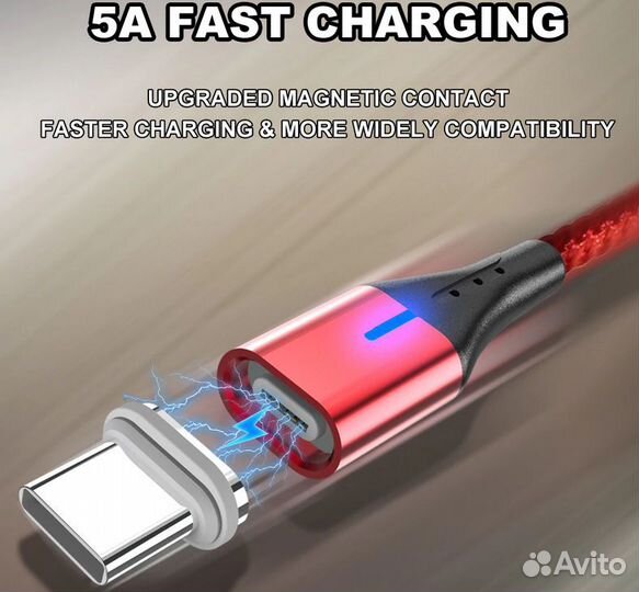 Новый Магнитный кабель Type-C