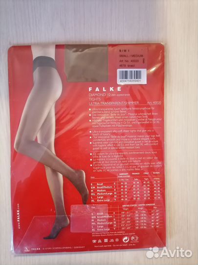Колготки Falke Diamond 10 S/M цвет brasil (беж)