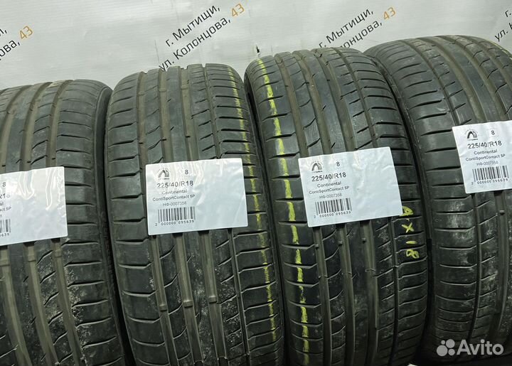 Continental ContiSportContact 5P 225/40 R18 94Y