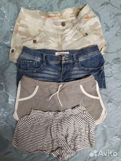 Вещи пакетом