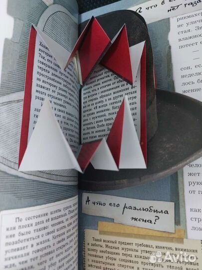 Записки о шерлоке холмсе