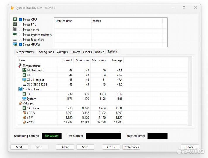 Блок питания hipo digi для пк 450 Вт