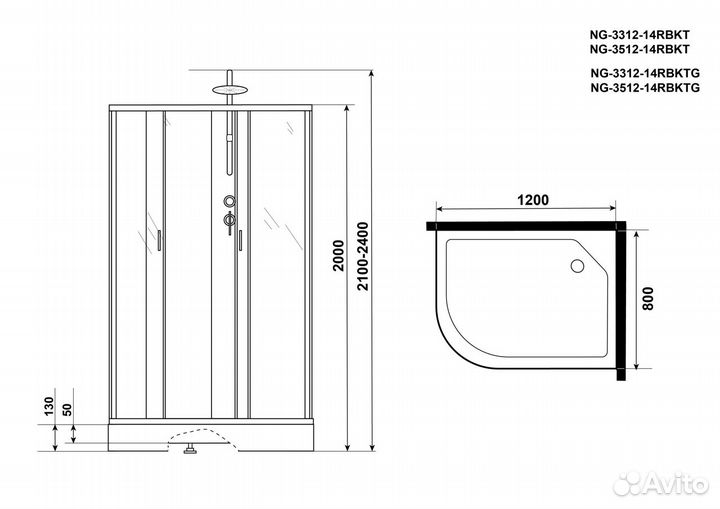 Душевая кабина Niagara Classic NG-3312-14bktg 120