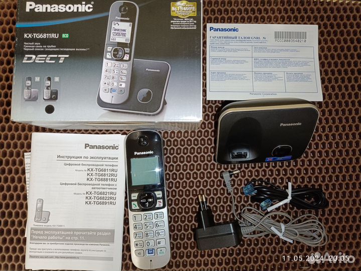 Dect телефон Panasonic KX-TG6811RU
