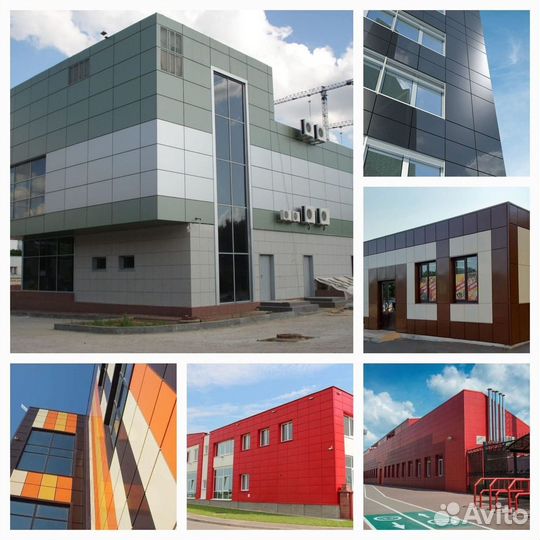 Фасадные кассеты