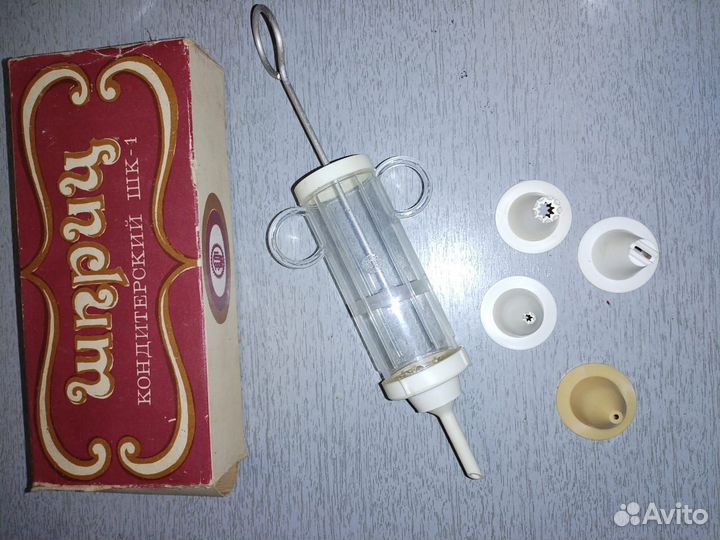Шприц кондитерский СССР