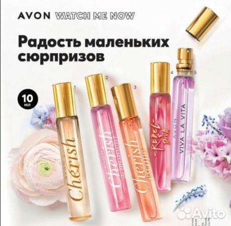 Мини ароматы avon эйвон