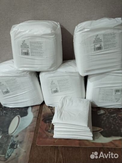 Пеленки одноразовые
