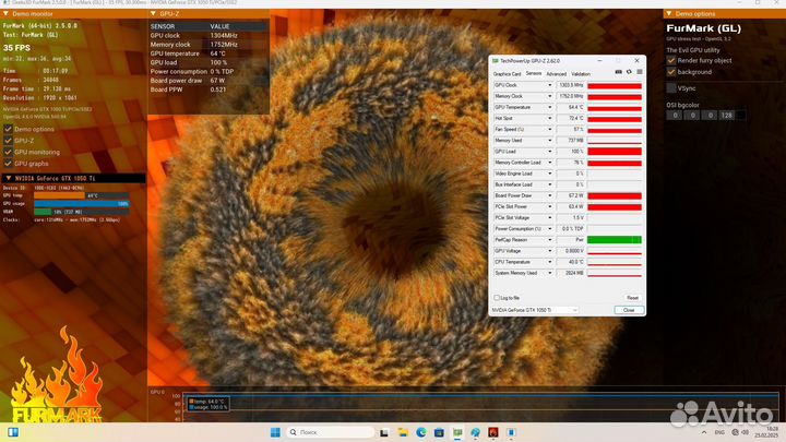 Системник i5-4470/ 16Гб /1050ti 4Гб /SSD