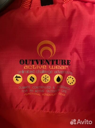 Куртка горнолыжная