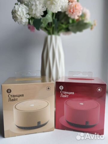Умная колонка Яндекс Станция Лайт с Алисой (новая)
