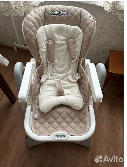 Стульчик для кормления babyton