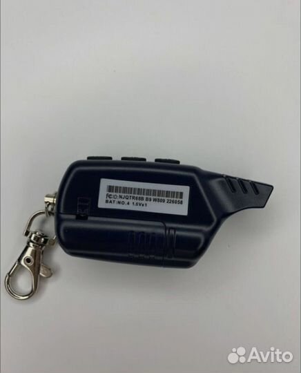 Брелок starline b9