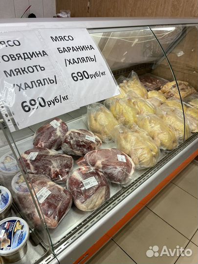 Мясо говядина