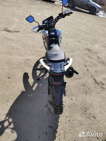 Motoland 250