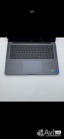 Ноутбук Xiaomi Mi Notebook Pro X 15