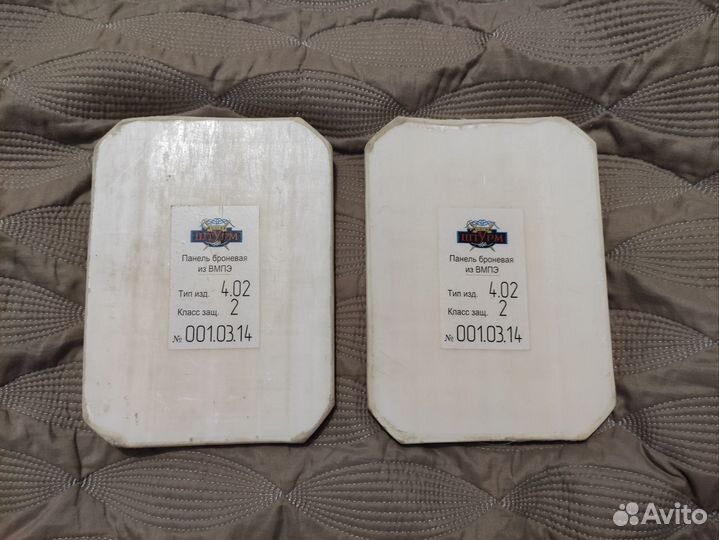 Бронепанели свмпэ бр2