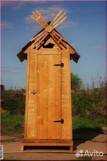 Дачный туалет с установкой HME560