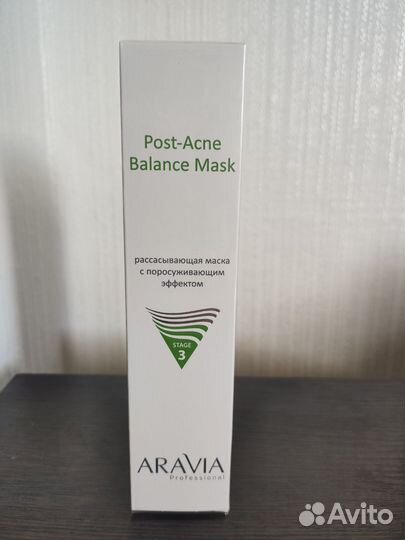 Гель для умывания, маска Aravia
