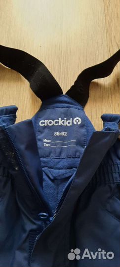 Зимние брюки и комбинезон