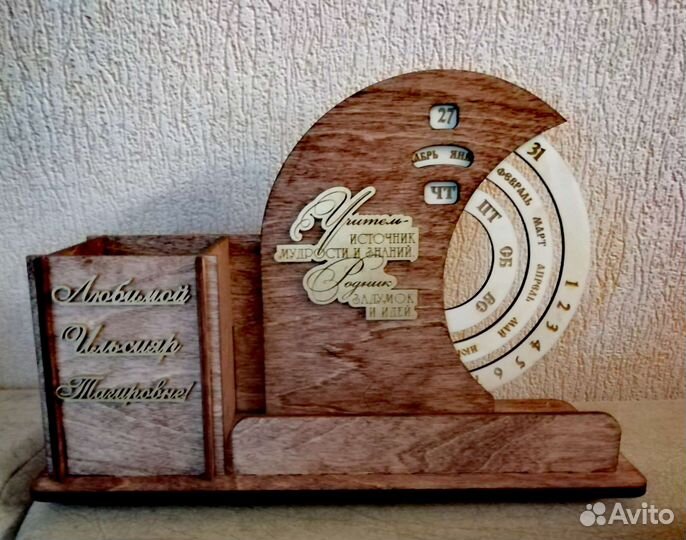 Органайзер для документов