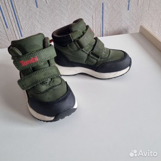 Ботинки демисезонные для мальчика