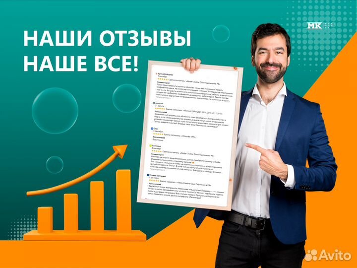 Ключ Windows 11 Pro, Home, Enterprise