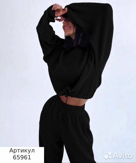 Костюм женский