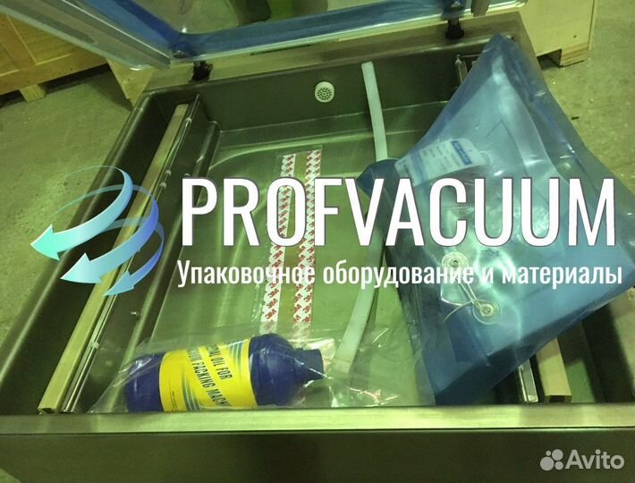 Однокамерный вакуумный упаковщик HVC-510T/2A