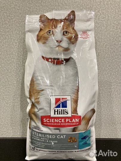 Корм для кошек