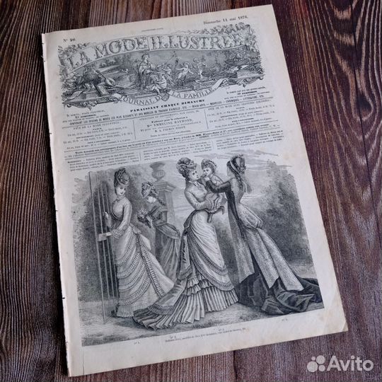 La Mode Illustree № 20, 14 mai 1876