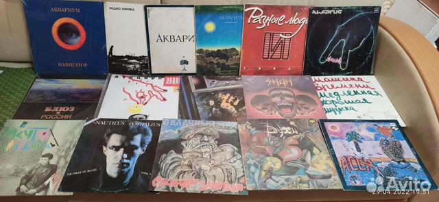 Пластинки русская рок музыка