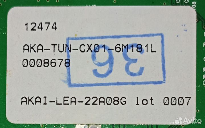 Материнская плата для тв AS-MST6M181VS-LE1