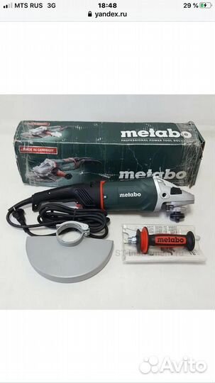 Ушм болгарка metabo 180