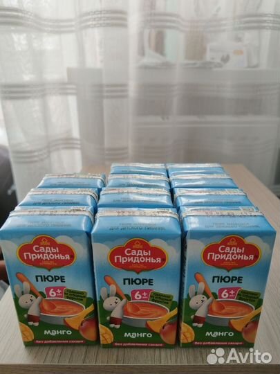 Детское пюре