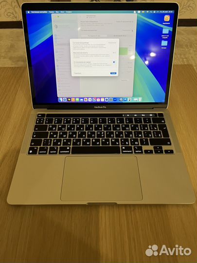 Apple MacBook Pro M1 2020 8/256