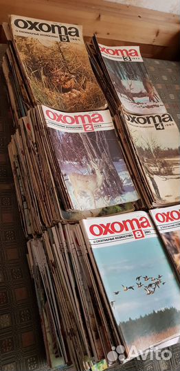 Книги и журналы