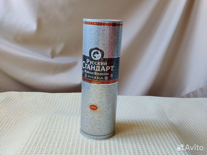 Пустая коробка от алкоголя тубус