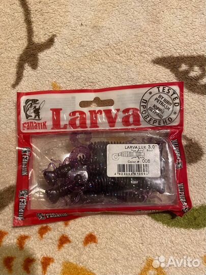 Заказ для Алексея