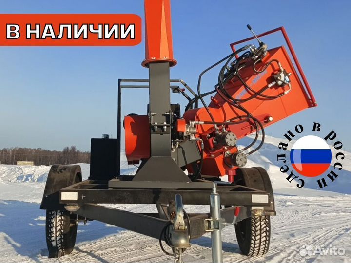 Измельчитель веток / Дробилка / Щепорез бензиновый