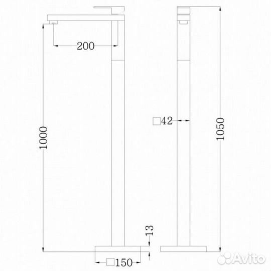 Смеситель для раковины Abber Daheim AF8241G