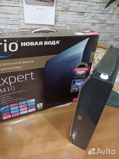 Много ступенчатый фильтр очистки воды