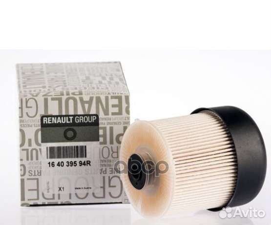 Фильтр топливный 164039594R renault