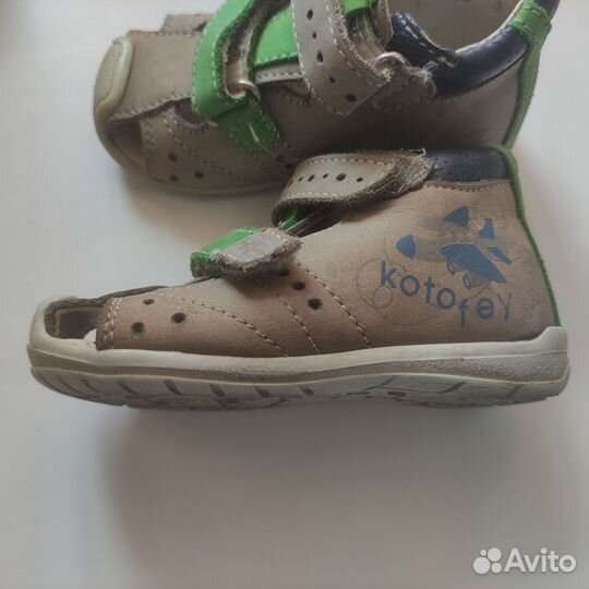 Сандали котофей 20