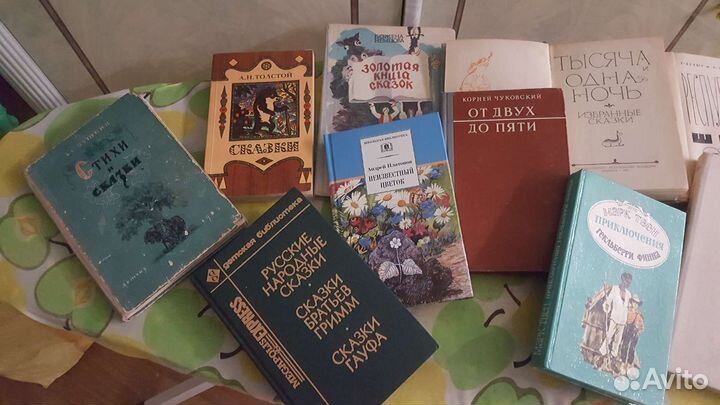 Детские книги