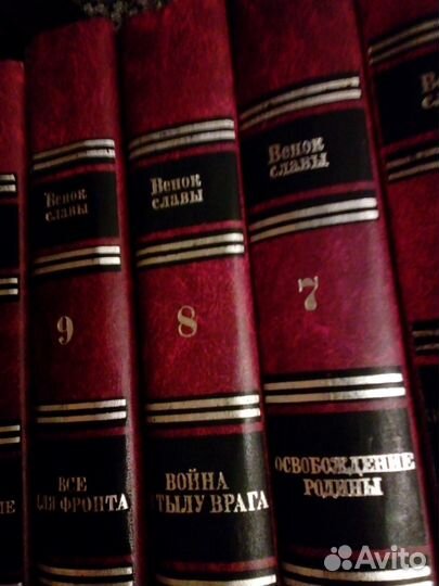 Произведения о Великой Отечественной