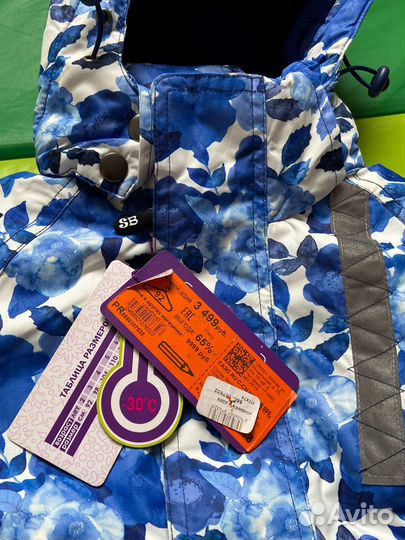 Зимний комбинезон Sweet Berry 92 р. новый