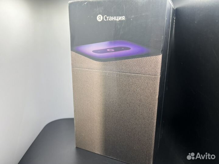 Новая Яндекс Станция 2 Бежевая рст